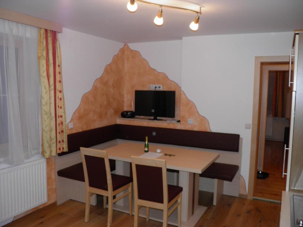 Ulnhof Apartment Mariapfarr Room photo